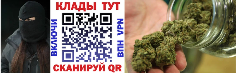 Наркошоп купить Канабис  Меф  Кокаин  Псилоцибиновые грибы  ГАШИШ  Сухой Лог