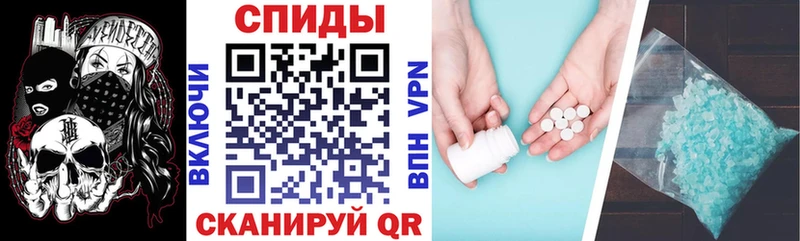 Купить где  Сухой Лог  АМФ 97% 