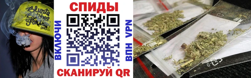 БУТИРАТ оксибутират  Купить закладки  Сухой Лог 