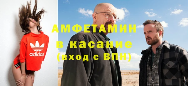 эйфоретик Богданович
