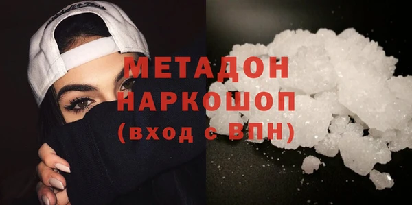 эйфоретик Богданович