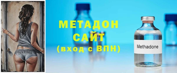 эйфоретик Богданович