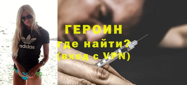 эйфоретик Богданович