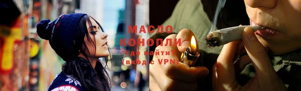эйфоретик Богданович