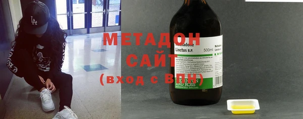 эйфоретик Богданович