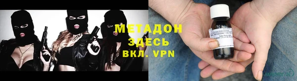 эйфоретик Богданович