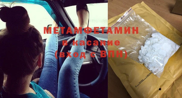 эйфоретик Богданович