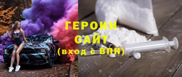 эйфоретик Богданович
