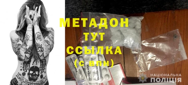 эйфоретик Богданович