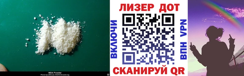 Лсд 25 экстази ecstasy  Купить где  Сухой Лог 