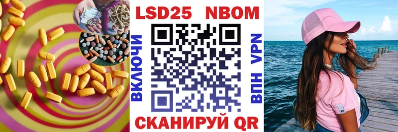 ЛСД экстази кислота Сухой Лог