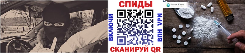 Купить где  Сухой Лог  Первитин Декстрометамфетамин 99.9% 
